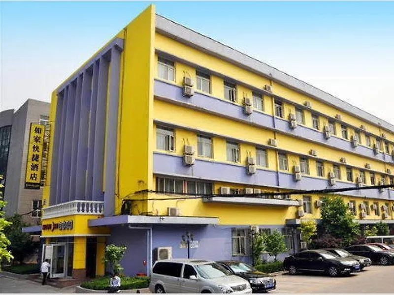Beihai Xianmen Hotel 2*